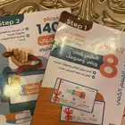معاصر 8