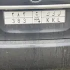 لوحه للبيع