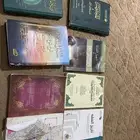 كتب