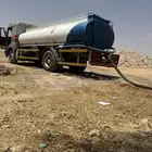 وايت عايدي الزلفي