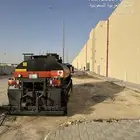 رش MC.1. RC.2