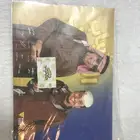 بوستر موقع من نجوم شباب البومب
