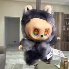 لابوبو النادر للبيع