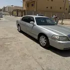 تاون كار