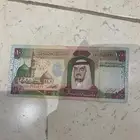 ميه ملك فهد قديم ونضيف جدا