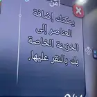 حساب روبلكس