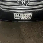 لوحه مميزه للبيع