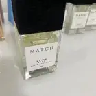 عطور ماتش