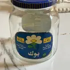 عبله جبن تراث