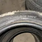 كفرات نص عمر