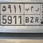 لوحات للبيع