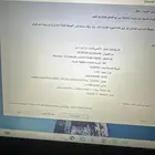 لابتوب اخو الجديد ونظيف  ما سلك الشاحن الأصلي   منLenovo