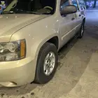 سوبربان ثاني مالك