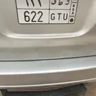 لوحه خصوصي ثلاث ارقام للبيع