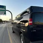 سافانا مجهز للرحلات