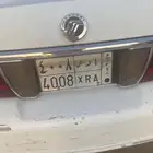 لوحة شبه مميزة للبيع