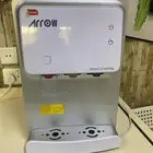 برداة ما للبيع