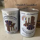 حلبب كويتي تاريخ جديد