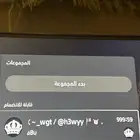 مجموعه بلاستيشن 2500  ساعه للبيع