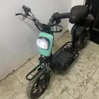 سكوتر كهربائي