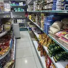 بقاله للتقبيل