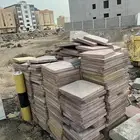 للبيع