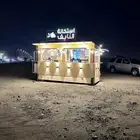 فوت ترك بجميع أغراض للبيع