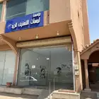 للإيجار محل فتحة واحدة عنيزة