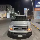 أكسبديشن 2013 قصير بدون دبل