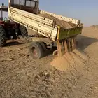 قلاب دينا على الحراثه