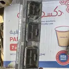 2 كمبيوتر اكسبديشن موديل 2010-2012