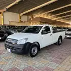 ديماكس غماره 2025