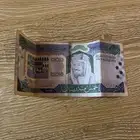 خمس ميه   للبيع