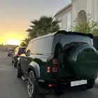 ديفندر X 90