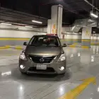 صني 2023 تم اللبيع تم البيع