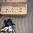 ديلكو ددسن 86-97 أصلي وكالة ميتسوبيشي ويركب للددسن