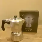 موكا بود لتحضير القهوة