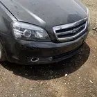 تشليح كابرس امبالا تورس