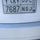 لوحه مميزه ب إسم حسن ارقام قفل