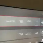 قيم باس التمت شهر