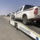 سطحه شقراء القصب مرات ثرمداء أشيقر رغبه