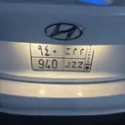 لوحه مميزه للبيع