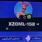 مدرب في فورت نايت بعشره دولار