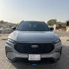 تريتوري دارك اديشن