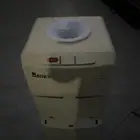 برادة ماء