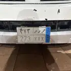 لوحه للبيع