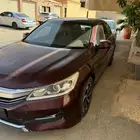 اكورد 17 سبيشل