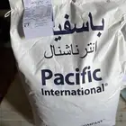 بذار برسيم للبيع