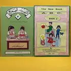 كتابين تعليمية مخزنة قديمة تراثية