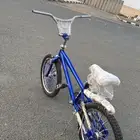 سيكل مقاس